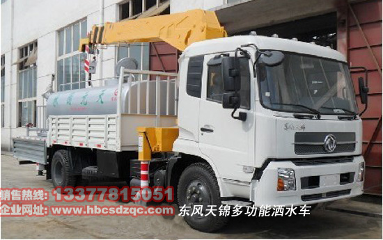隨車(chē)吊圖片