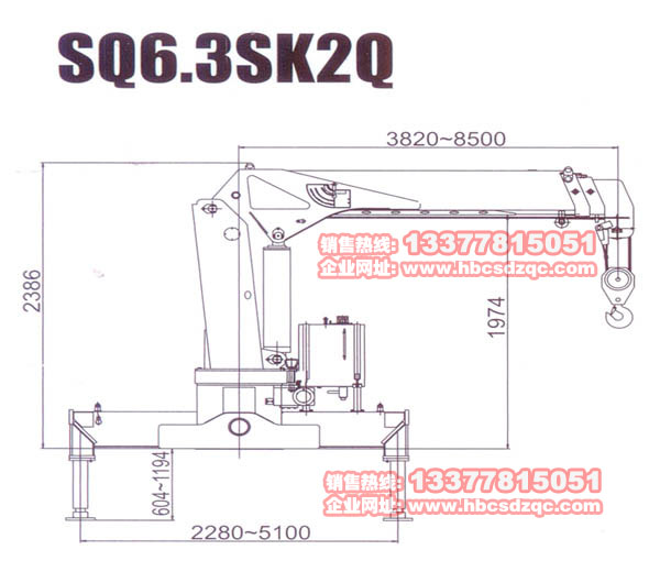 6.3噸徐工吊機參數(shù)圖片