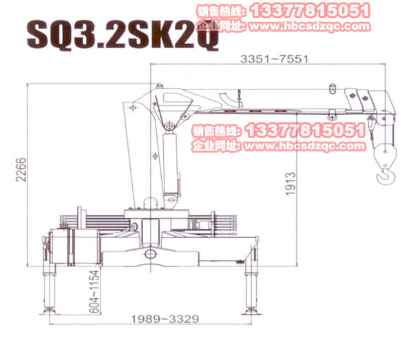 3.2噸吊機圖片