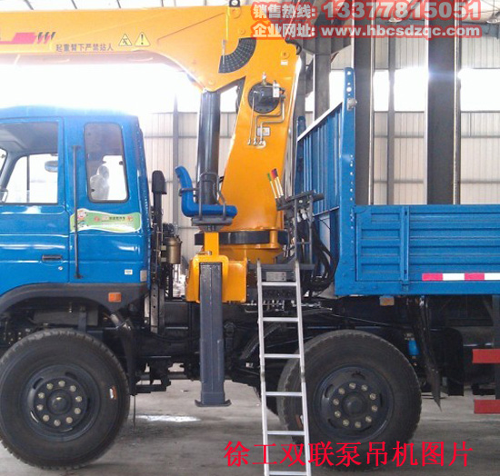 雙聯(lián)泵隨車吊圖片