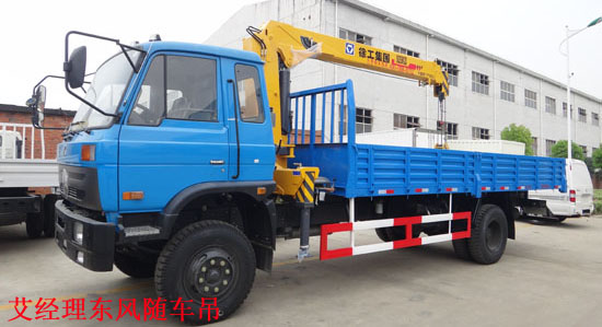 6.3噸隨車(chē)吊圖片