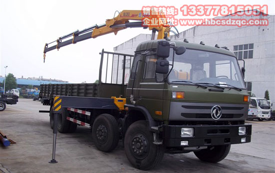 16噸福田隨車(chē)吊圖片