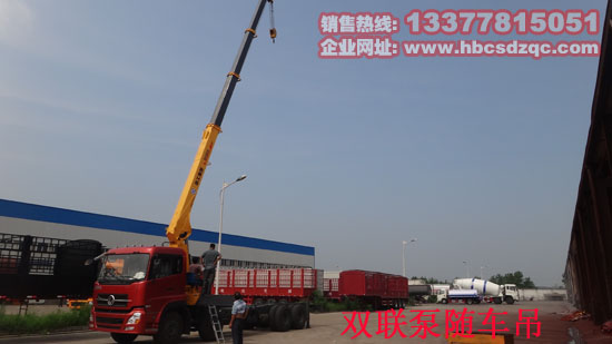 東風天龍16噸隨車吊圖片