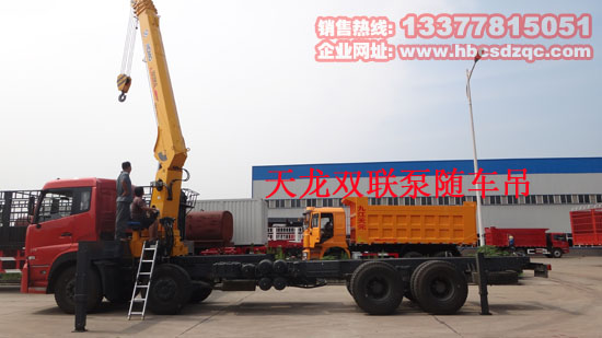 天龍隨車吊圖片