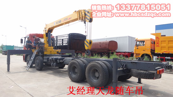 天龍隨車吊圖片