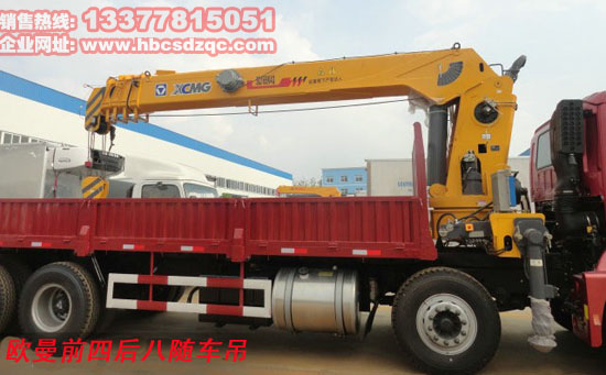 歐曼隨車吊圖片