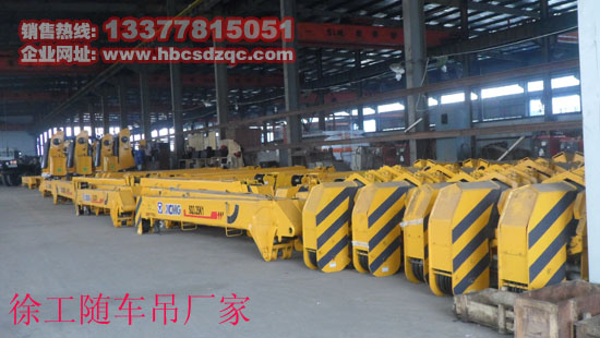 12噸歐曼后雙橋隨車吊