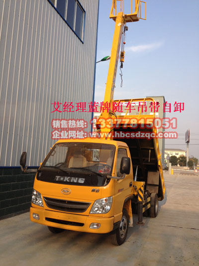 {(ln)S܇EWS܇\ݔ܇23.2C(j)