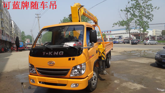 云內(nèi)發(fā)動機唐駿藍牌隨車吊