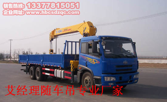 źp12108S܇(ch)