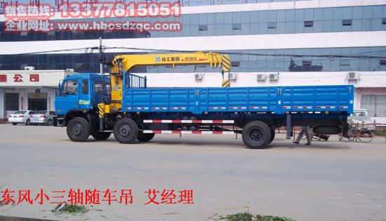 10ǰĺĖ|L(fng)S܇(ch)