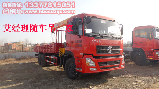 12p(lin)õĵC(j)cױPĎ׿