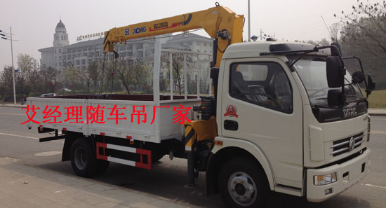 3.2噸隨車起重運輸車