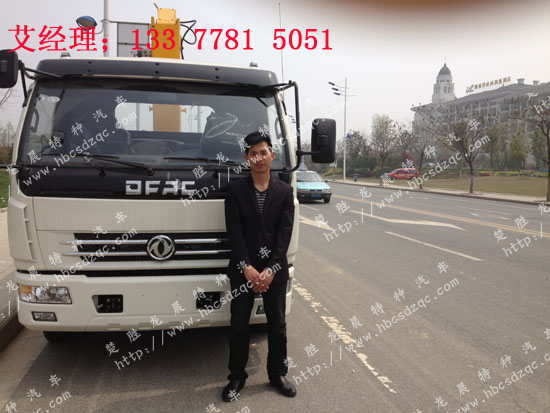 2噸至25噸隨車吊圖片