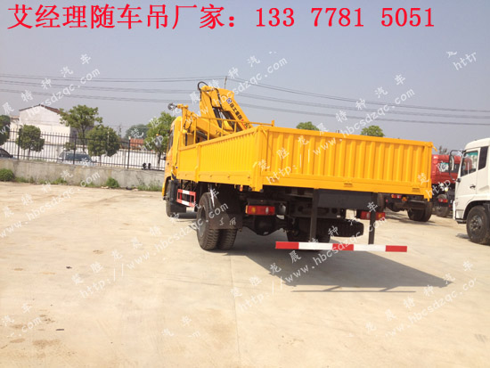 東風(fēng)天錦多功能隨車吊