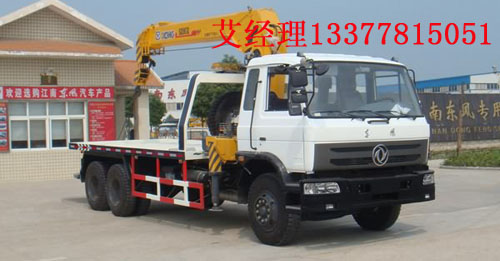 起重運(yùn)輸車(chē)