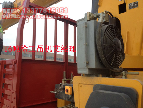 隨車吊吊機(jī)散熱器