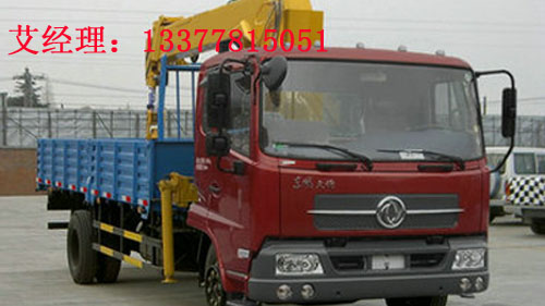 天錦直臂隨車吊