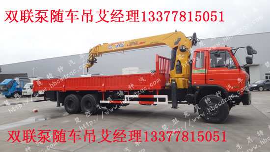 p(lin)S܇(ch)\(yn)ݔ܇(ch)