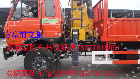 p(lin)\(yn)ݔ܇(ch)