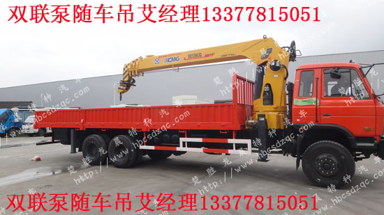 p(lin)S܇(ch)\(yn)ݔ܇(ch)