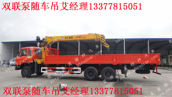 p(lin)\(yn)ݔ܇(ch)