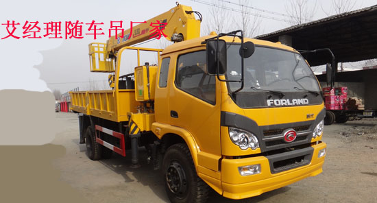 云內(nèi)發(fā)動(dòng)機(jī)多功能隨車吊