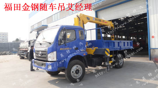 云內(nèi)發(fā)動(dòng)機(jī)隨車起重運(yùn)輸車