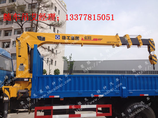 康機(jī)隨車起重運輸車