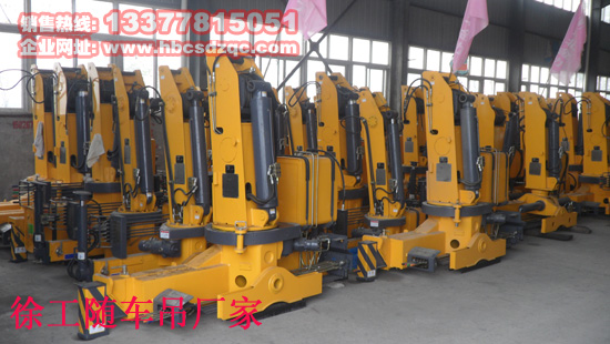 隨車吊吊機(jī)圖片