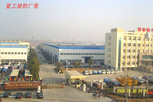 國(guó)四隨車(chē)吊廠家圖片