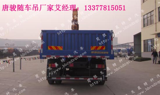 歐鈴起重運(yùn)輸車(chē)價(jià)格
