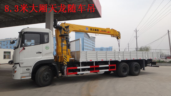 國四康機(jī)隨車吊