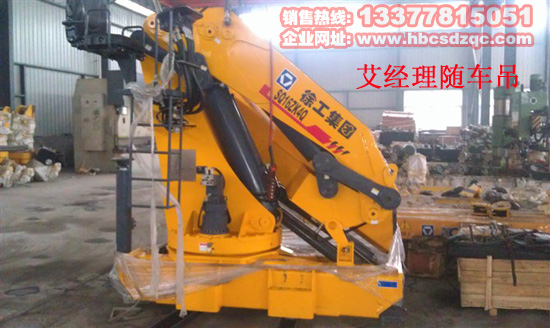 濰柴前四后八隨車起重運輸車