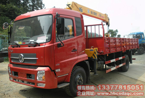 東風(fēng)天錦國(guó)四隨車(chē)吊