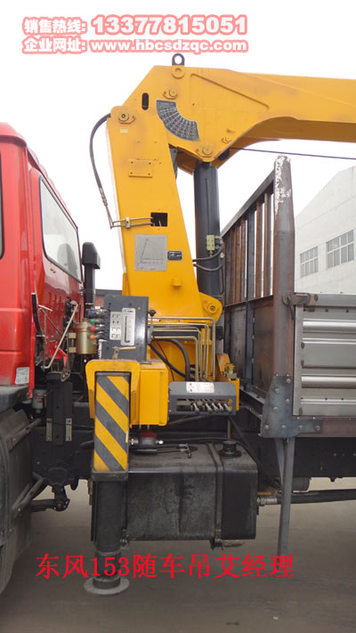 苗圃園林專用隨車吊