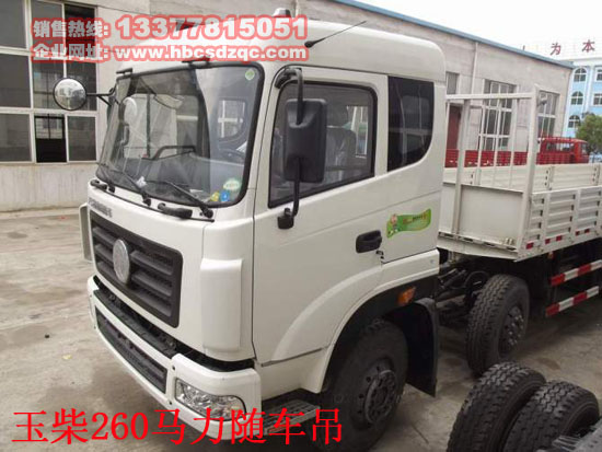 國四天龍前四后八隨車吊