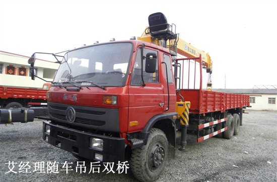 特商牌康機(jī)、玉柴后雙橋隨車吊