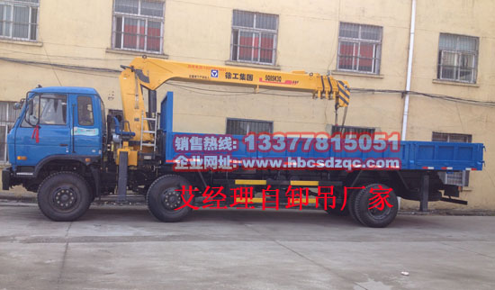 三軸正國四隨車吊東風(fēng)牌