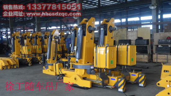 福田歐曼隨車吊正國四隨車吊