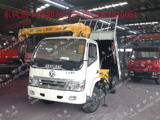 東風(fēng)勁卡隨車吊國(guó)四隨車吊