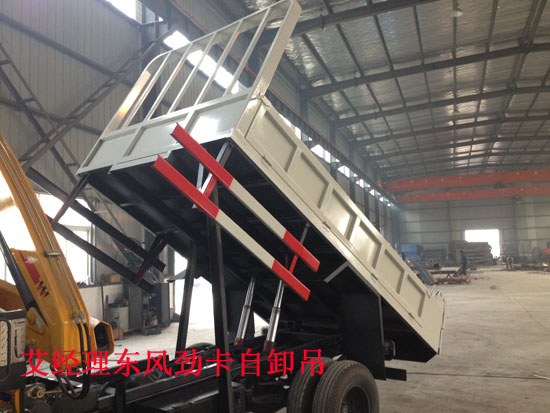 東風(fēng)隨車吊國四隨車吊