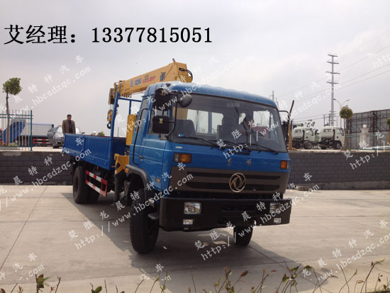 東風(fēng)隨車吊國(guó)四隨車吊玉柴隨車吊