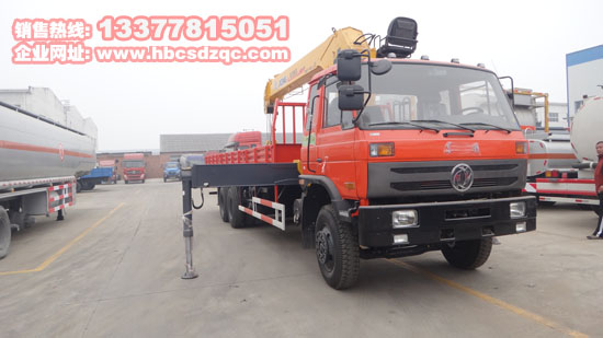 東風(fēng)后雙橋隨車吊國(guó)四隨車吊