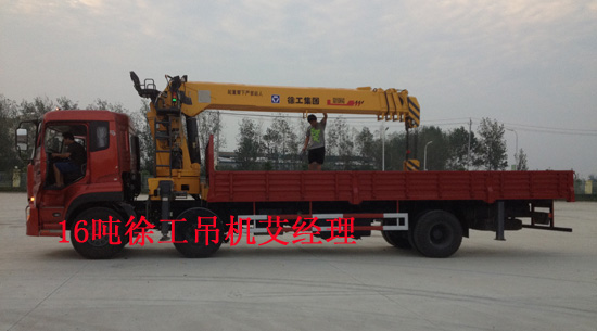 國四天龍隨車吊圖片