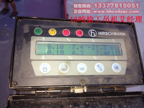 SQ16SK4QS܇SQ16ZK4Q칤ʮֱ۱۵C(sh)