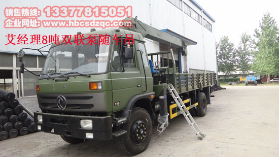國(guó)三發(fā)動(dòng)機(jī)隨車吊EQ1168康機(jī)、玉柴