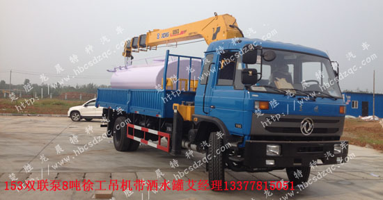 國(guó)三發(fā)動(dòng)機(jī)隨車吊EQ1168康機(jī)、玉柴
