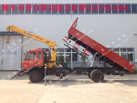 國(guó)三發(fā)動(dòng)機(jī)隨車吊EQ1168康機(jī)、玉柴