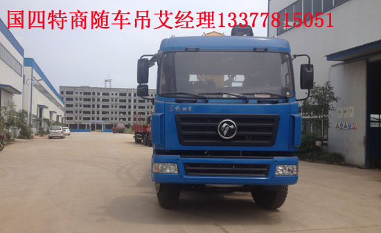 玉柴貨車(chē)吊天龍貨車(chē)吊